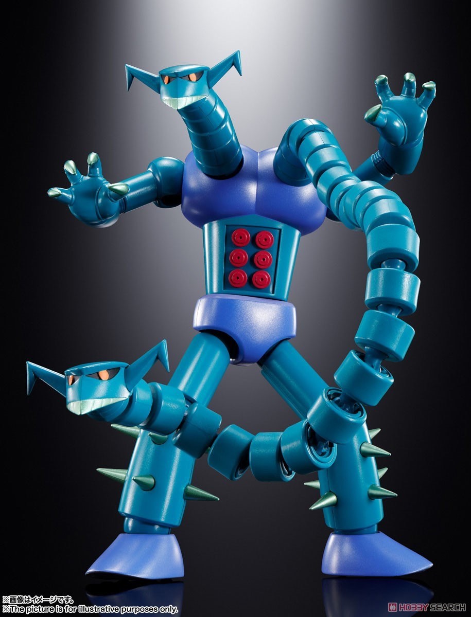 Soul of Chogokin - Mechanical Beasts GX-25R Garada K7 & GX-26R Doublas M2 by Bandai