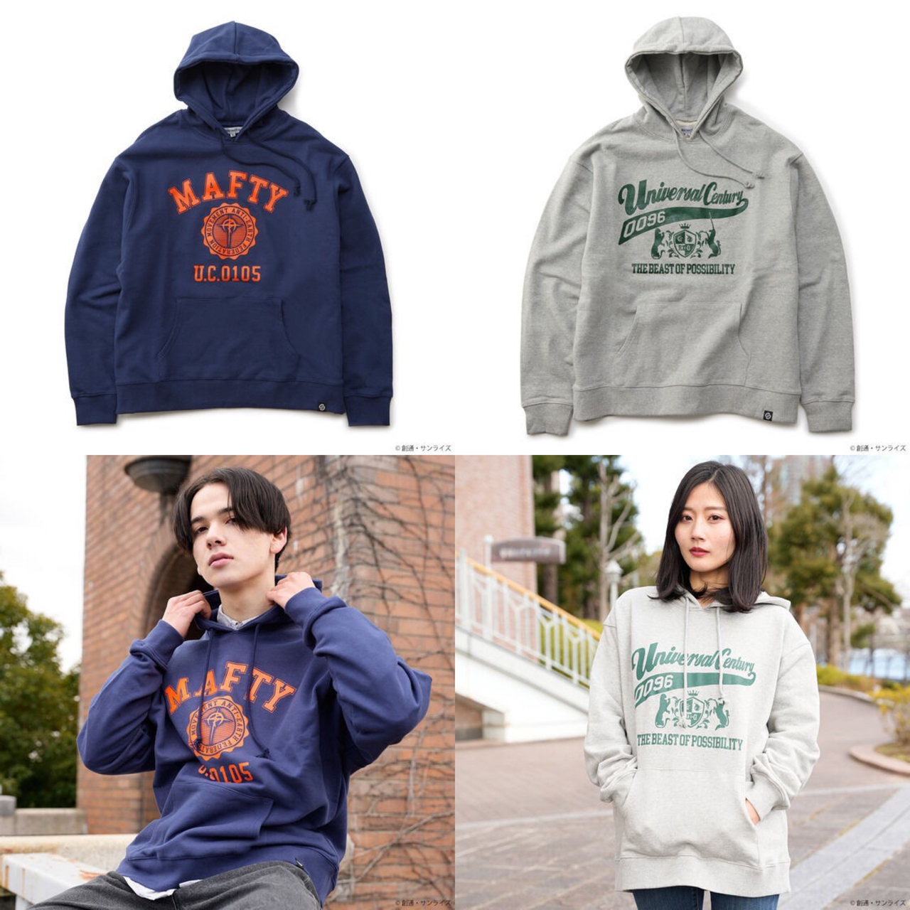 PRE-ORDER : STRICT-G "Mobile Suit Gundam: Hathaway's Flash" College Hoodie