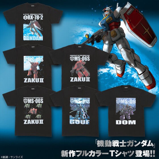 PRE-ORDER : Mobile Suit Gundam Full Color T-shirt 4th