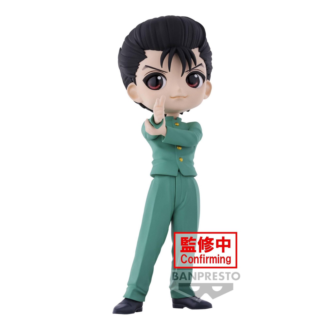 Pre-order : YUYU HAKUSHO Q POSKET -YUSUKE URAMESHI- / -KURAMA-