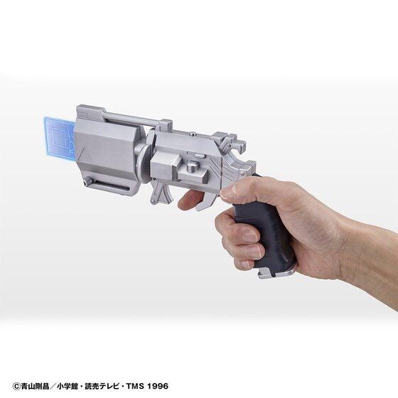 PRE-ORDER : Detective Conan : Kaito Kid Trump Gun