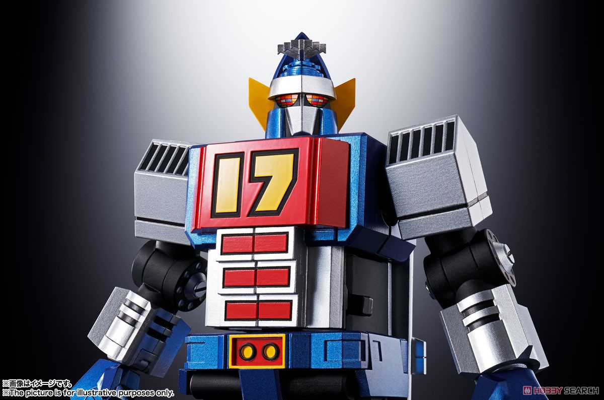 Soul of Chogokin - GX-101 Daitetsujin 17 by Bandai