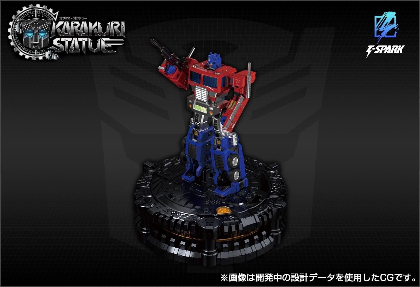 Pre-order : T-Spark Transformers Karakuri Statue KS-01 Convoy / Optimus Prime by Takara Tomy