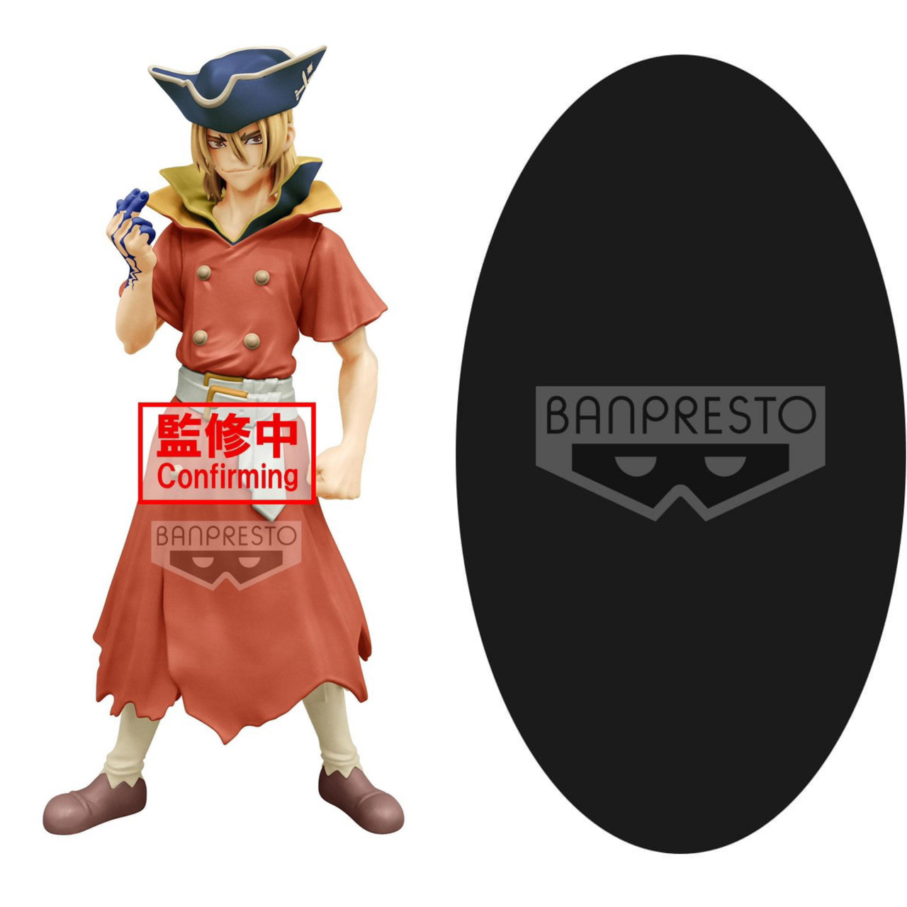 Pre-order : DR.STONE FIGURE OF STONE WORLD RYUSUI NANAMI&SENKU ISHIGAMI (A:RYUSUI NANAMI) (B:SENKU ISHIGAMI)