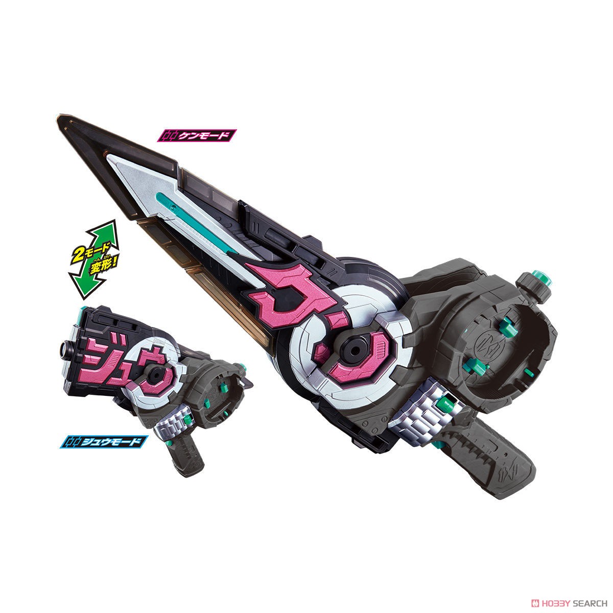 Masked Rider Zi-O - DX Zikan Blade by Bandai