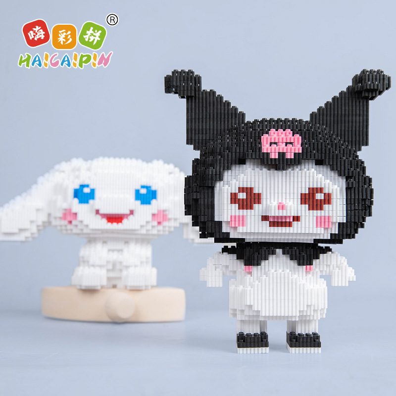 เลโก้นาโนแบบเฟืองไซส์ Jumbo - Haicaipin 58027-58028 Sanrio