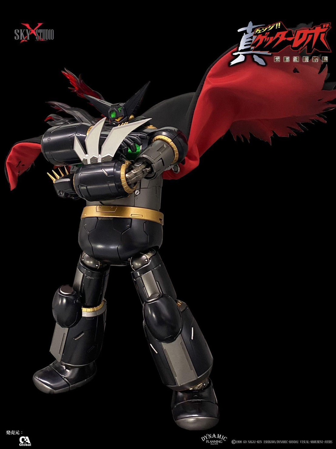 SXD-06 "Getter Robot: The Last Day" Black Getter by Sky X Studio