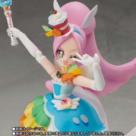 PRE-ORDER : S.H.FIGUARTS CURE PARFAIT