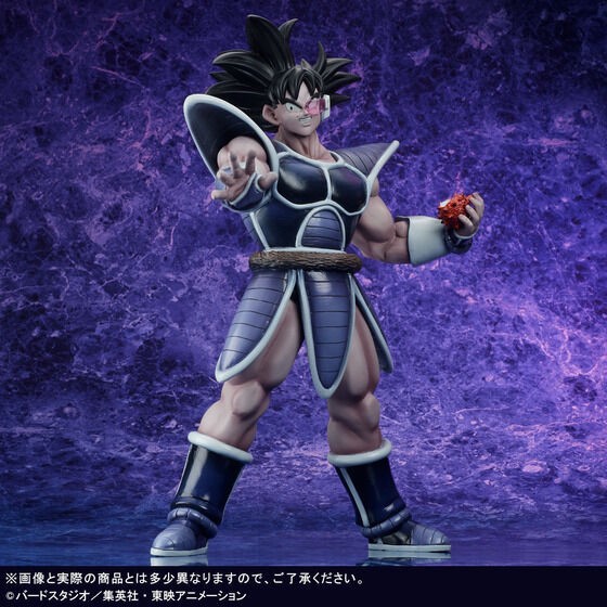 PRE-ORDER : Gigantic Series Dragon Ball Turles Complete Figure