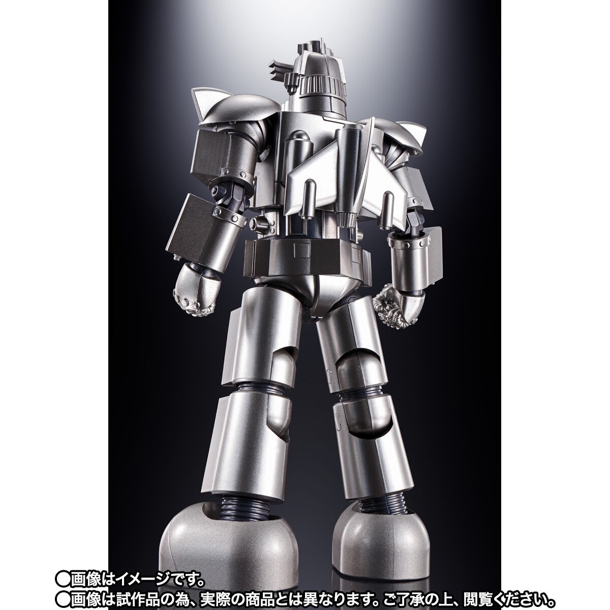 Soul of Chogokin - GX-101X One Eight (Daitetsujin 18) by Premium Bandai (Limited มีกล่องน้ำตาล)