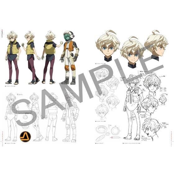 PRE-ORDER : "Mobile Suit Gundam: Iron-Blooded Orphans" 10th Anniversary Official Setting Materials and Art Book -The World of IRON-BLOODED ORPHANS-