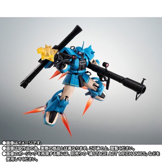 PRE-ORDER : Robot Spirit <SIDE MS> MS-06R-2 Robert Gilliam's Zaku II HIGH MOBILITY TYPE ver. A.N.I.M.E.