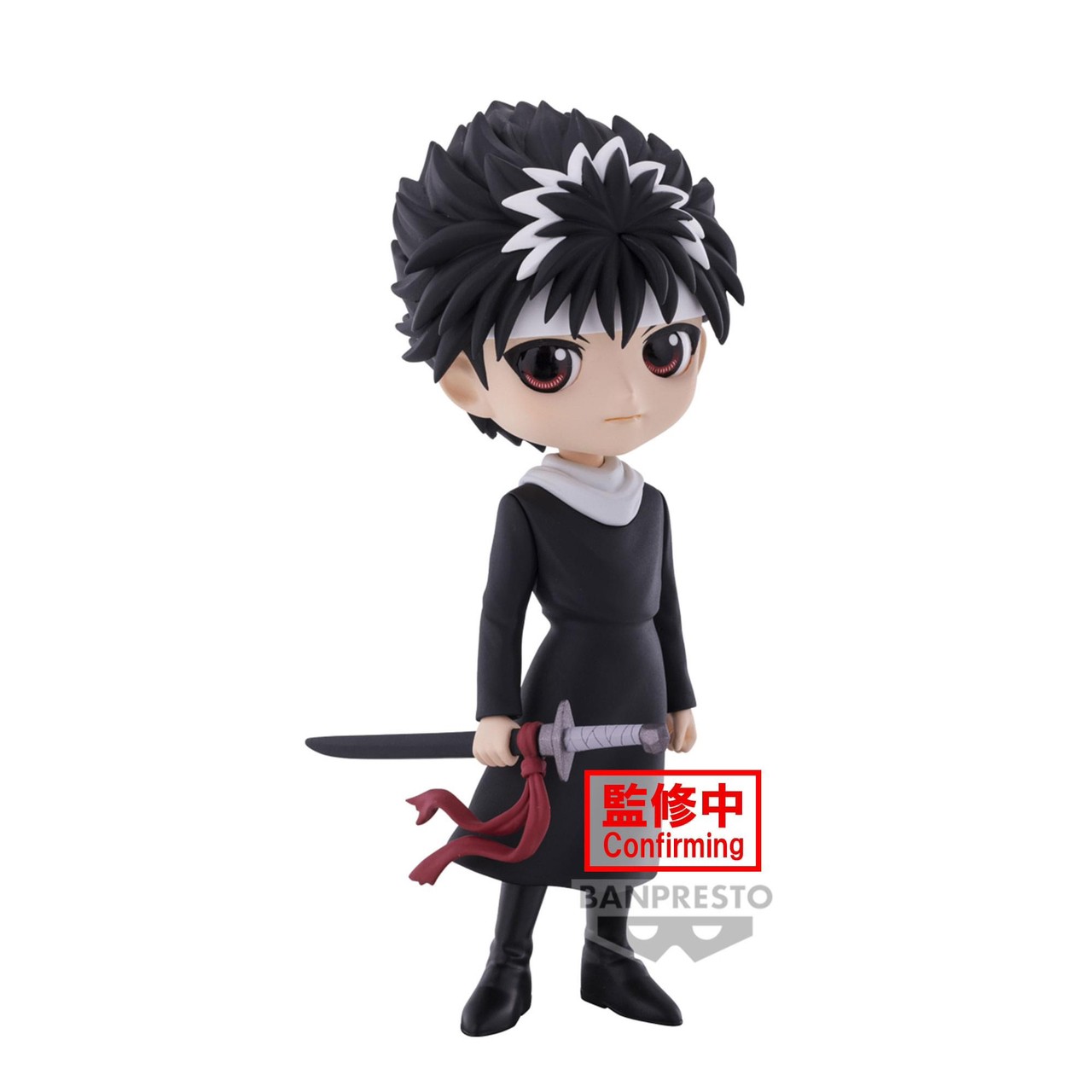 Pre-order : YU YU HAKUSHO Q POSKET -HIEI-