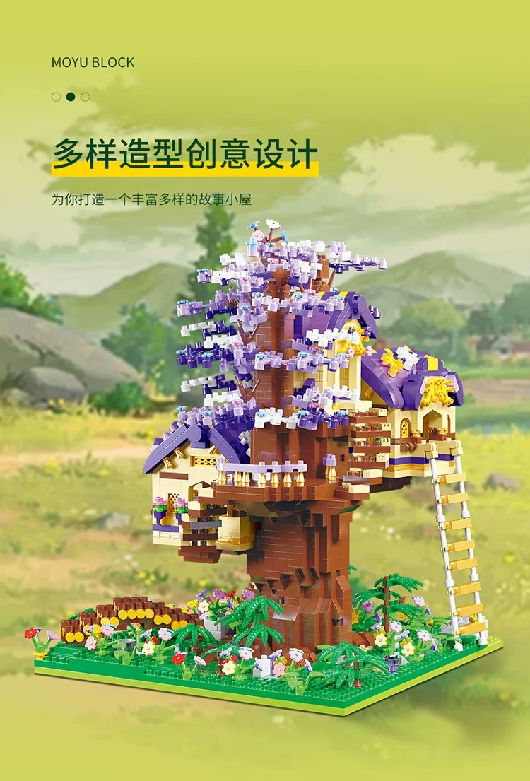 Moyu 92014-92015 Tree House บ้านต้นไม้