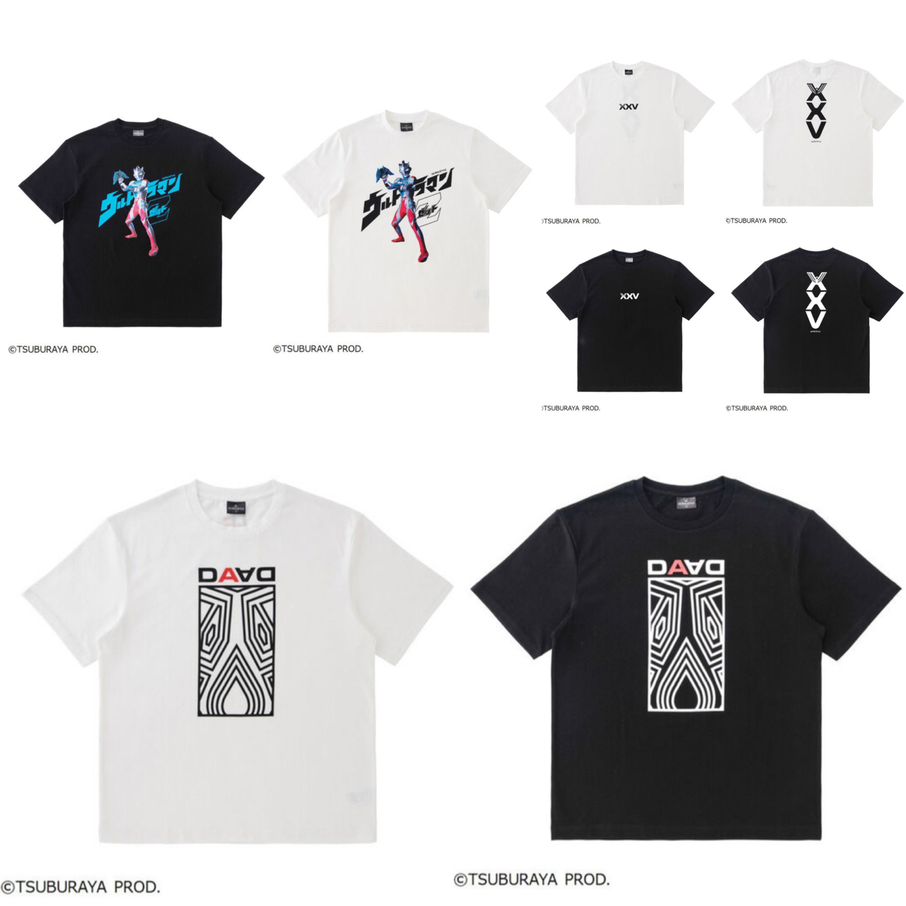 PRE-ORDER : ULTRA STYLE Short Sleeve T-shirt Men's