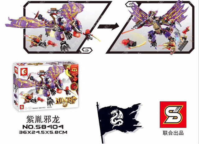 Sembo S8404 Dragon Mech Villain 380pcs