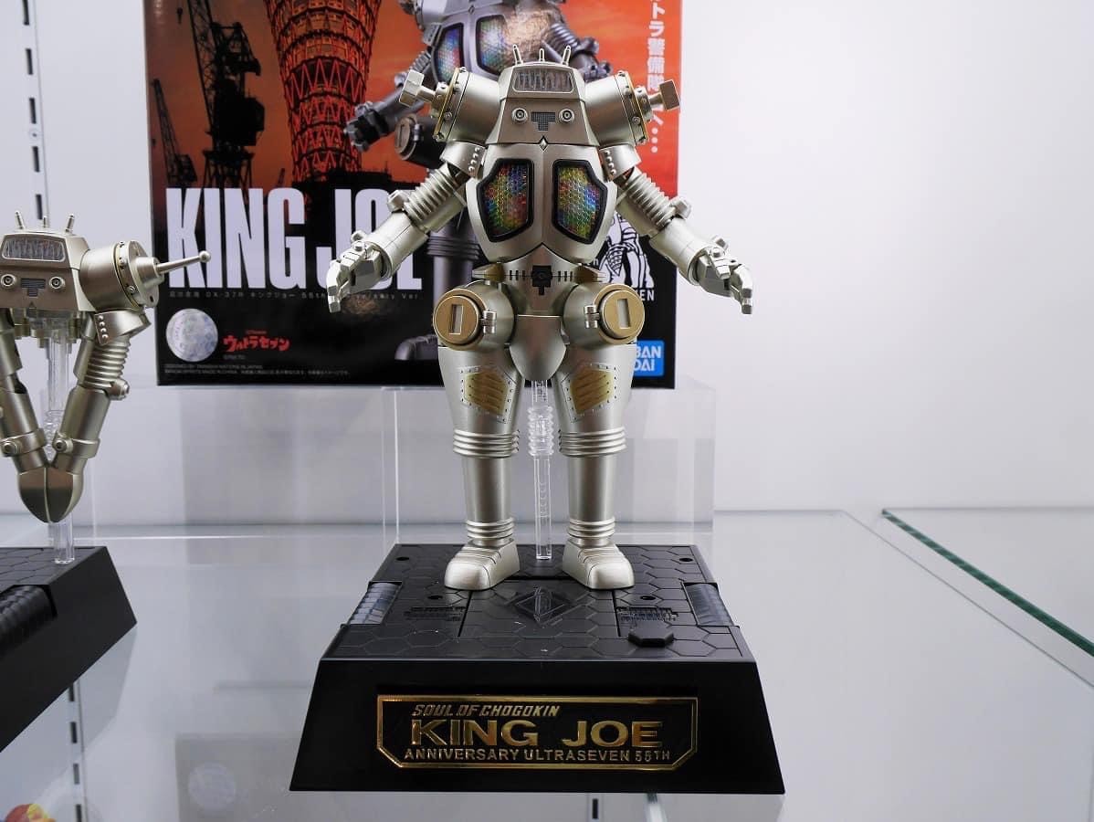 Soul of Chogokin - GX-37R - King Joe 55th Anniversary Ver. By Bandai