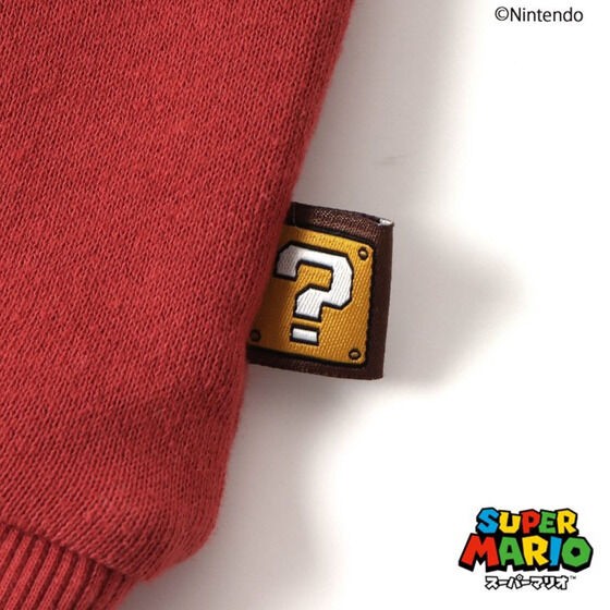 PRE-ORDER : Super Mario Trainer