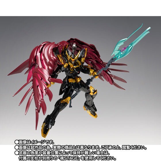 PRE-ORDER : GUNDAM FIX FIGURATION METAL COMPOSITE Wing Gundam Zero Rebellion