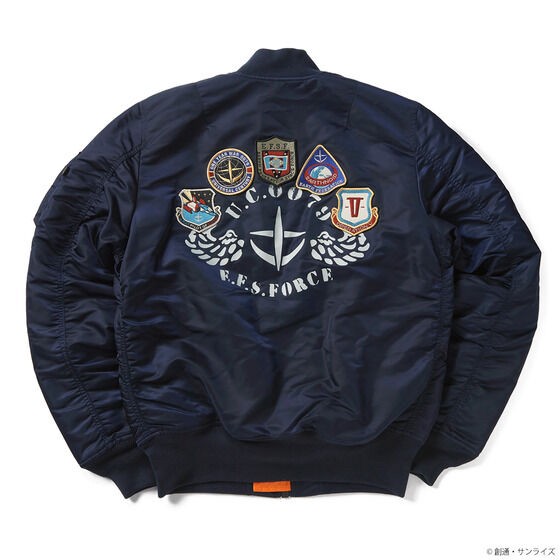 PRE-ORDER : STRICT-G ALPHA MA-1 "Mobile Suit Gundam"