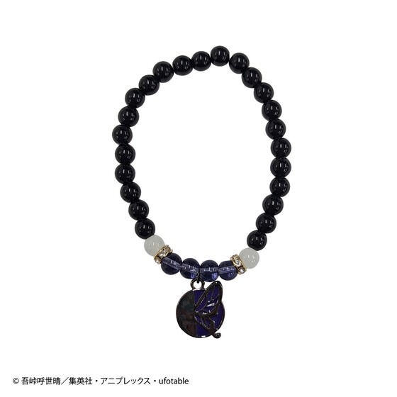 PRE-ORDER : Demon Slayer: Kimetsu no Yaiba Bracelet (7 types)