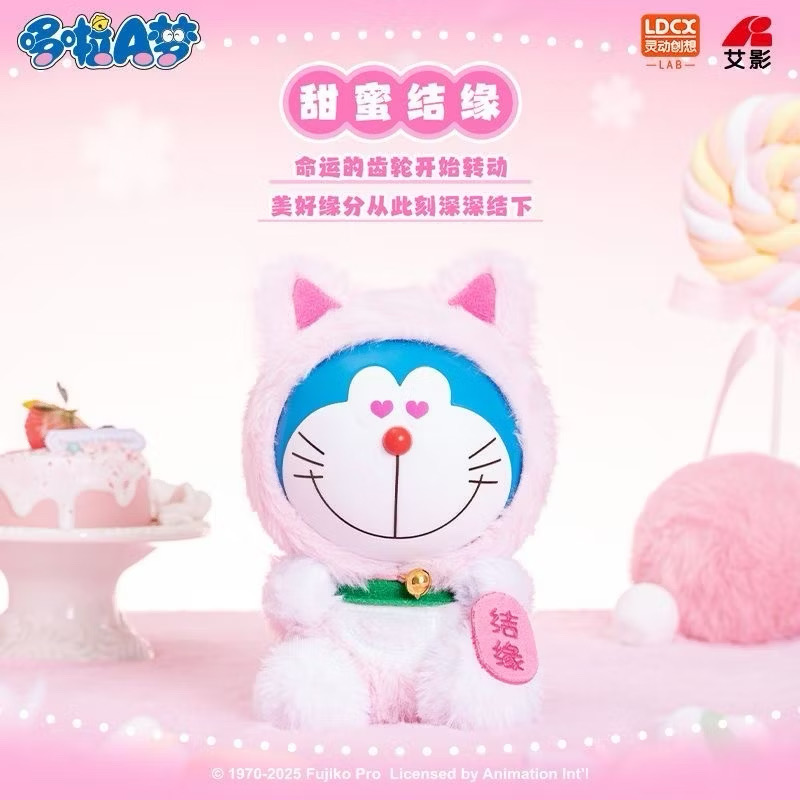 ตุ๊กตาโดเรม่อนกวัก ลิขสิทธิ์แท้ ได้ 1ตัว - Doraemon Doll V1 Wishing Lucky Cat Series by LDCX