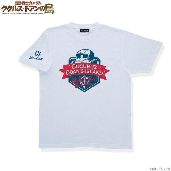 PRE-ORDER : Mobile Suit Gundam Cucuruz Doan's Island College Style Design Item T-shirt