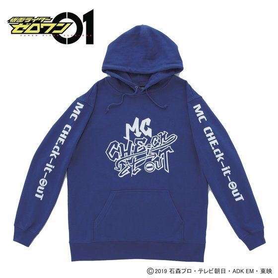 PRE-ORDER : Kamen Rider Zero-One MC Check It Out Parka