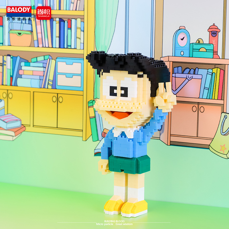 Balody 16138-16143 Doraemon and Friends