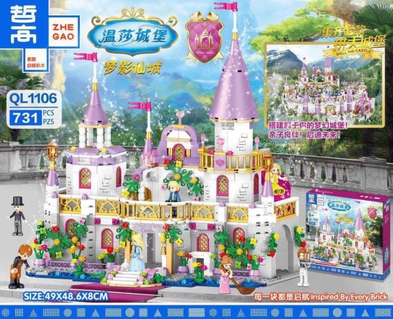 Zhe Gao QL1106 Princess 731pcs