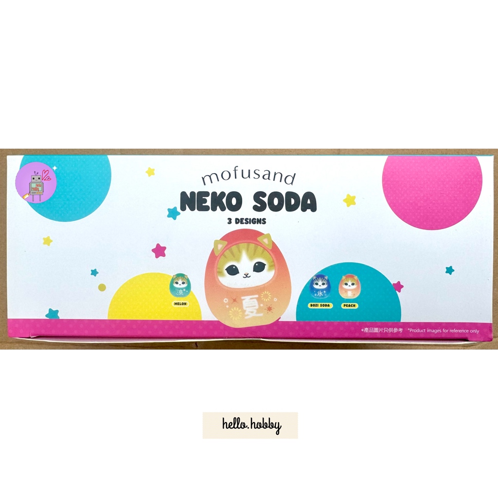โมเดล ได้ 1 ตัว | Mofusand Daruma Neko Soda Series