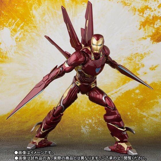 PRE-ORDER : S.H.FIGUARTS IRON MAN MK-50 NANO - WEAPON SET (AVENGERS INFINITY WAR)