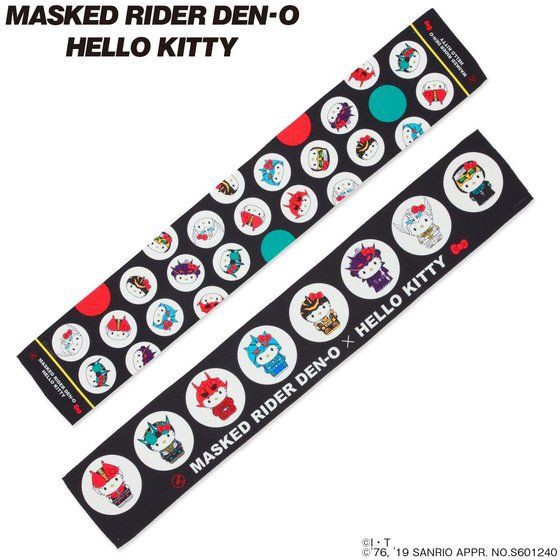 PRE-ORDER : Kamen Rider Den-O × Hello Kitty Herringbone Muffler Towel