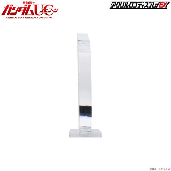 PRE-ORDER : Mobile Suit Gundam UC Acrylic Logo Display EX Vist Foundation Mark