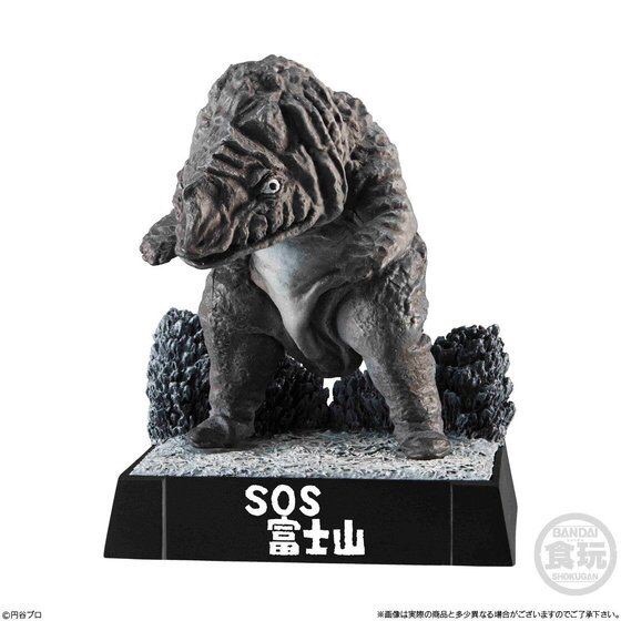 PRE-ORDER : Ultra Monster Diorama - New Challenge Edition - (5pcs)