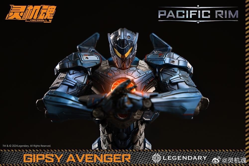 Pre-order : Pacific Rim Uprising Gipsy Avenger Action Figure by Lingjihun