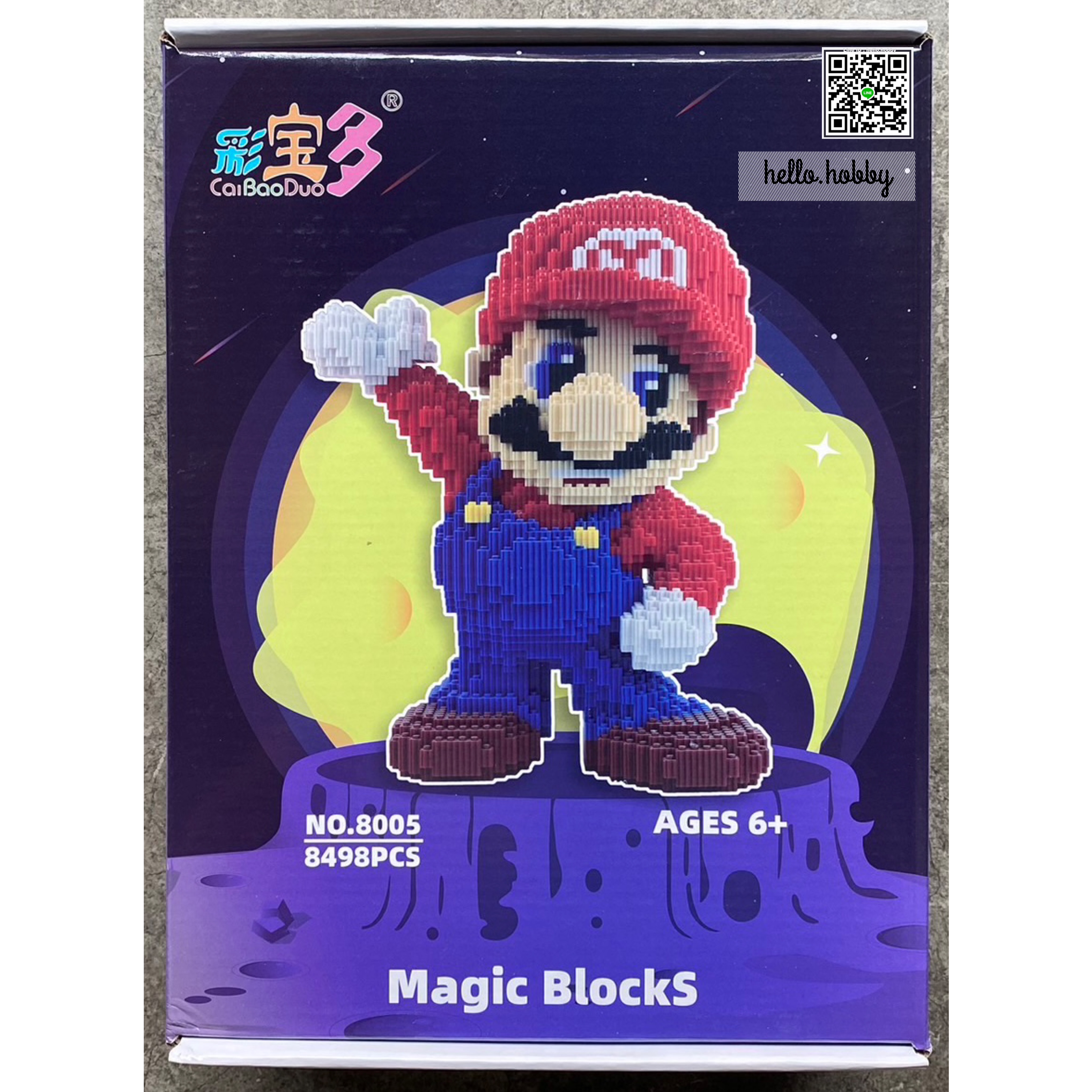 Caibaoduo 8005 Mario 8498pcs