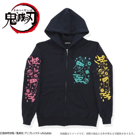 PRE-ORDER : Demon Slayer: Kimetsu no Yaiba Tengen Uzui's Flashy Hoodie