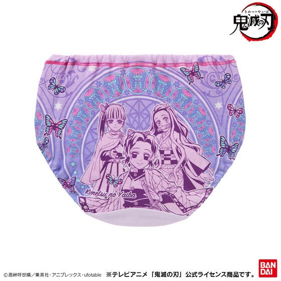 PRE-ORDER : Demon Slayer: Kimetsu no Yaiba Color Shorts 2-Pack 22SS