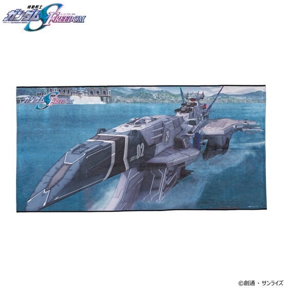 PRE-ORDER : Mobile Suit Gundam SEED FREEDOM Portrait Bath Towel vol.1 / 2