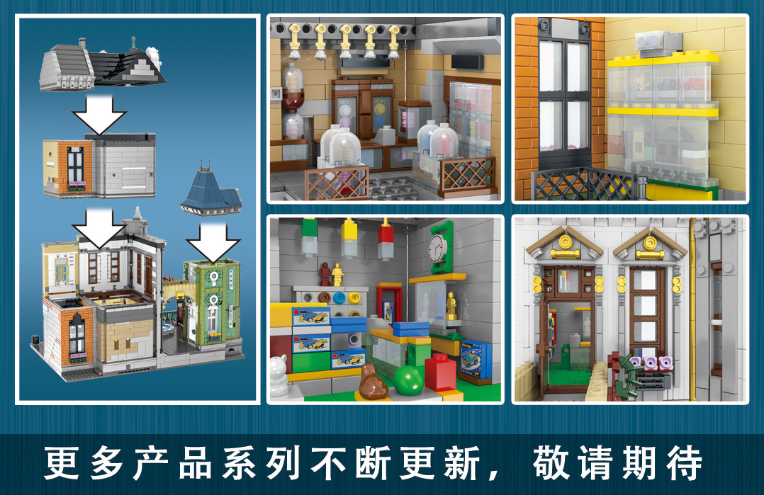 Urge 10190 Toy Square 5477pcs