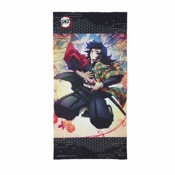 PRE-ORDER : Demon Slayer: Kimetsu no Yaiba Portrait Bath Towel Lacquer (7th edition)