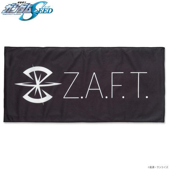 PRE-ORDER : Mobile Suit Gundam SEED Z.A.F.T. Mark Double Cross Face Towel