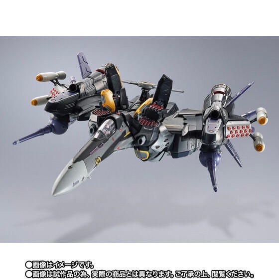 PRE-ORDER : DX Chogokin VF-25S Armored Messiah Valkyrie (Ozma Custom) Revival Ver.