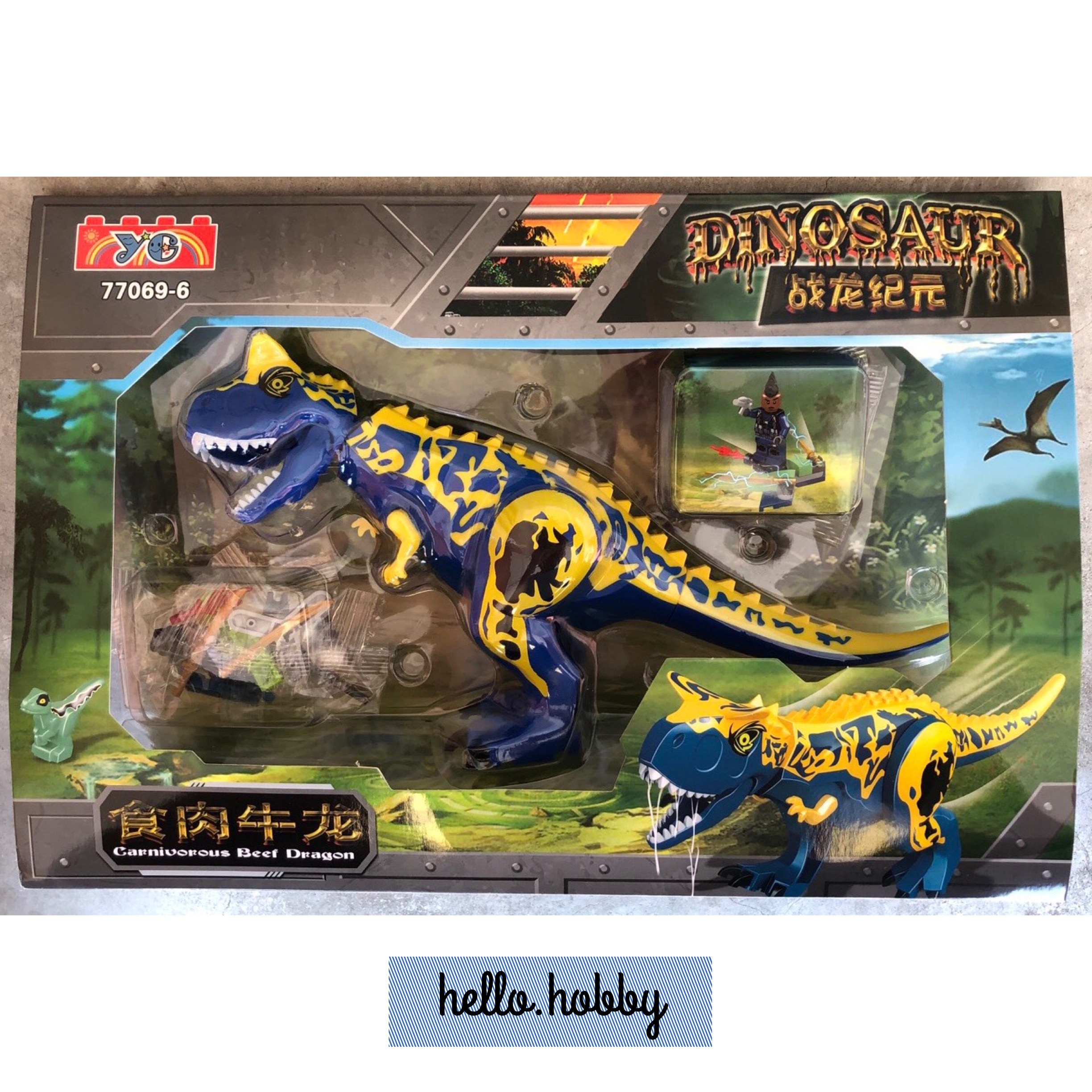 YE 77069-6 Dinosaur