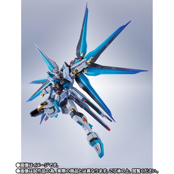 PRE-ORDER : Metal Robot Spirits <SIDE MS> STRIKE FREEDOM GUNDAM TYPE Ⅱ HATSUNE MIKU Ver.