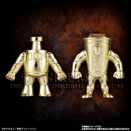 PRE-ORDER : Kinnikuman Diecast Kinkeshi Premium