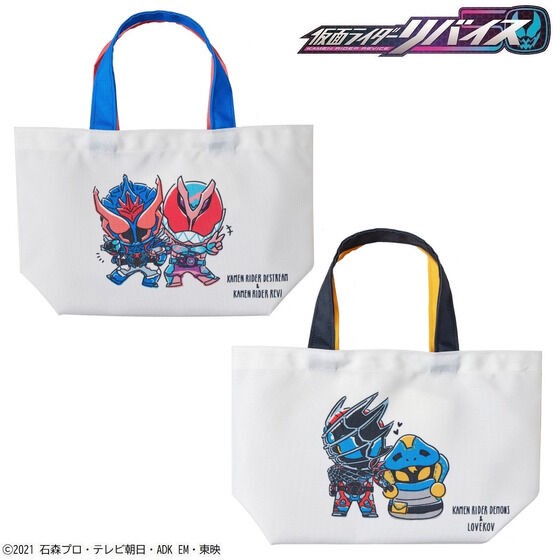 PRE-ORDER : Kamen Rider Revice Deformed Mini Tote Two-shot Pattern Second Edition