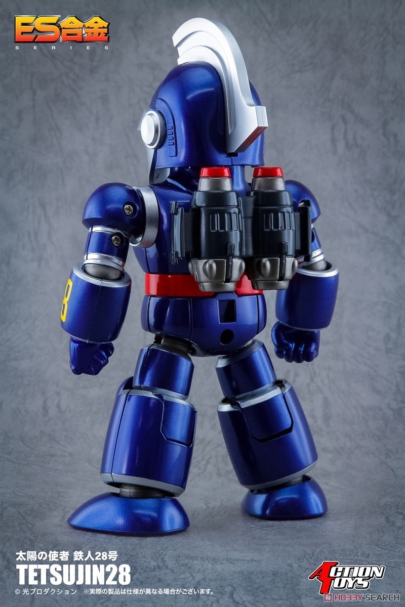 ES Gokin - Tetsujin 28 (The New Adventures of Gigantor) by Action Toys