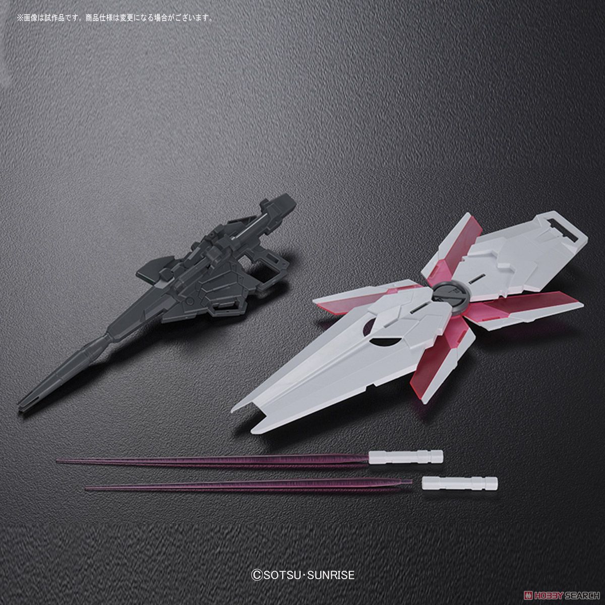 Mega Size Model 1/48 Unicorn Gundam (Destroy Mode) by Bandai
